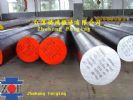 Forged Round Bar C45/42Crmo4/S355J2G3